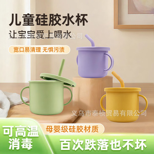 ���N���z�W��냺���w����ˮ������ʳƷ����ʳ����ͯ��ˤ�p����