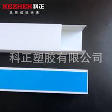 �S��ֱ�N ��ɫ�b�꾀��16*16�^�����bPVC�����҃Ƞ����߾���