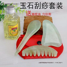 �^��ԭ�b���o��ز������ͨ���j��ʯ��������Ժ�����Ħ����]