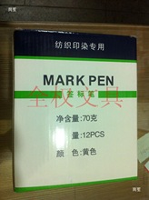 Ӳ��/������ӛ̖�P/�S�͹P/��Ⱦ���˹P/��Ⱦ�P/������P/�˺��P