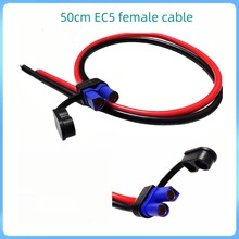15/50CM 10AWG���z��EC5��ĸ�B����FPV��܇����ˮ�ߜؾ�