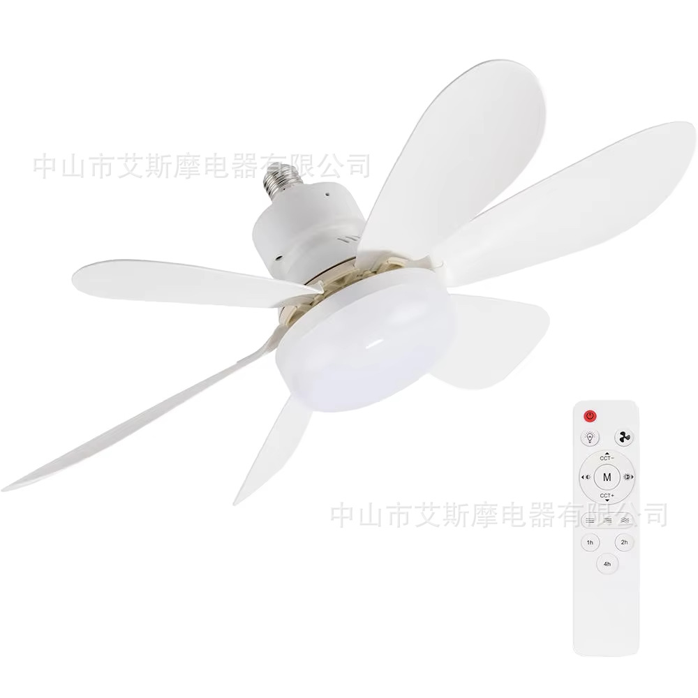 源头工厂E27螺口风扇灯家用吸顶小型吊扇灯智能遥控静音吊扇