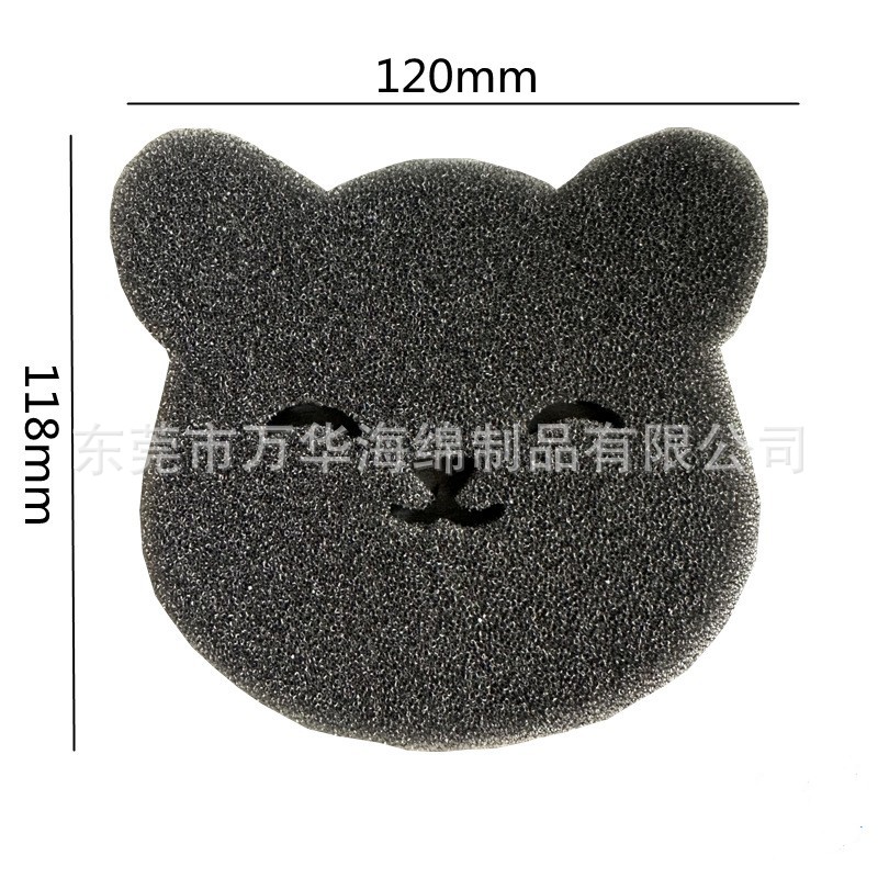 厂家批发洗衣机过滤网防缠绕除毛粘毛清洁过滤棉 防尘过滤棉