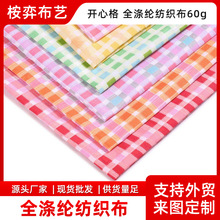 �ɶ��Ƹ��]����ƽ�y���ϸ��Ӳ������l�o����ɳ�l�������������l