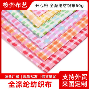 �ɶ��Ƹ��]����ƽ�y���ϸ��Ӳ������l�o����ɳ�l�������������l