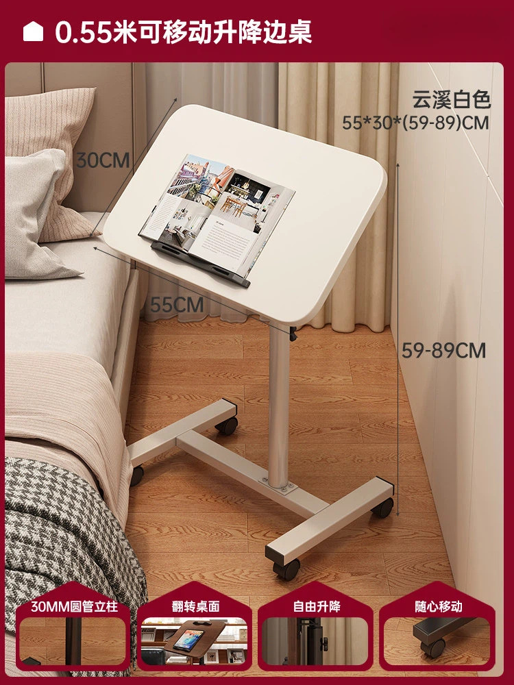 Mesa de té de balcón móvil elevable mesa de té de pequeño tipo de casa simple y moderna mesa de computadora plegable