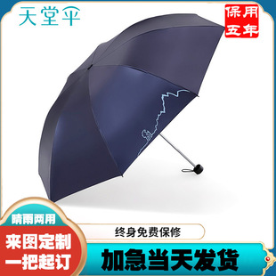 ���Â����l33628E�����ߺ��s�͹ź��z������ꖿ�ӡlogo�V���