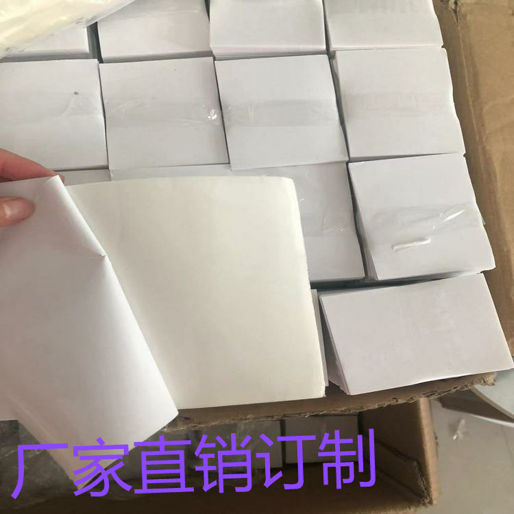 厂家1600t泡棉 方形圆形PE泡棉双面胶 强力PE泡棉胶 PE泡棉切片