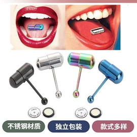 耳钉;鼻饰;耳环