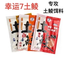 ���\7���N���N�~�D�����ɏV���N���N�~��~�D��Ұ���ζ��ζ��ζ