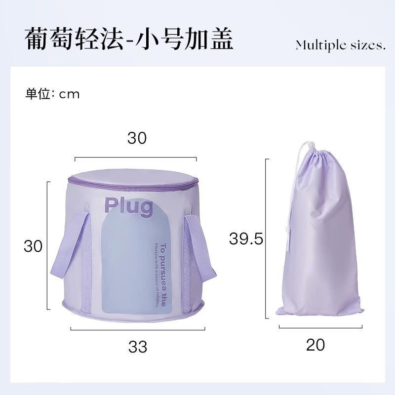 旅行便携式可折叠泡脚桶深桶过小腿宿舍保温桶家用过膝泡脚袋批发|undefined