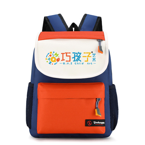 Kindergarten schoolbags customized with printed logo children’s advertising schoolbags custom-made training class early education schoolbags for junior high school and primary school students