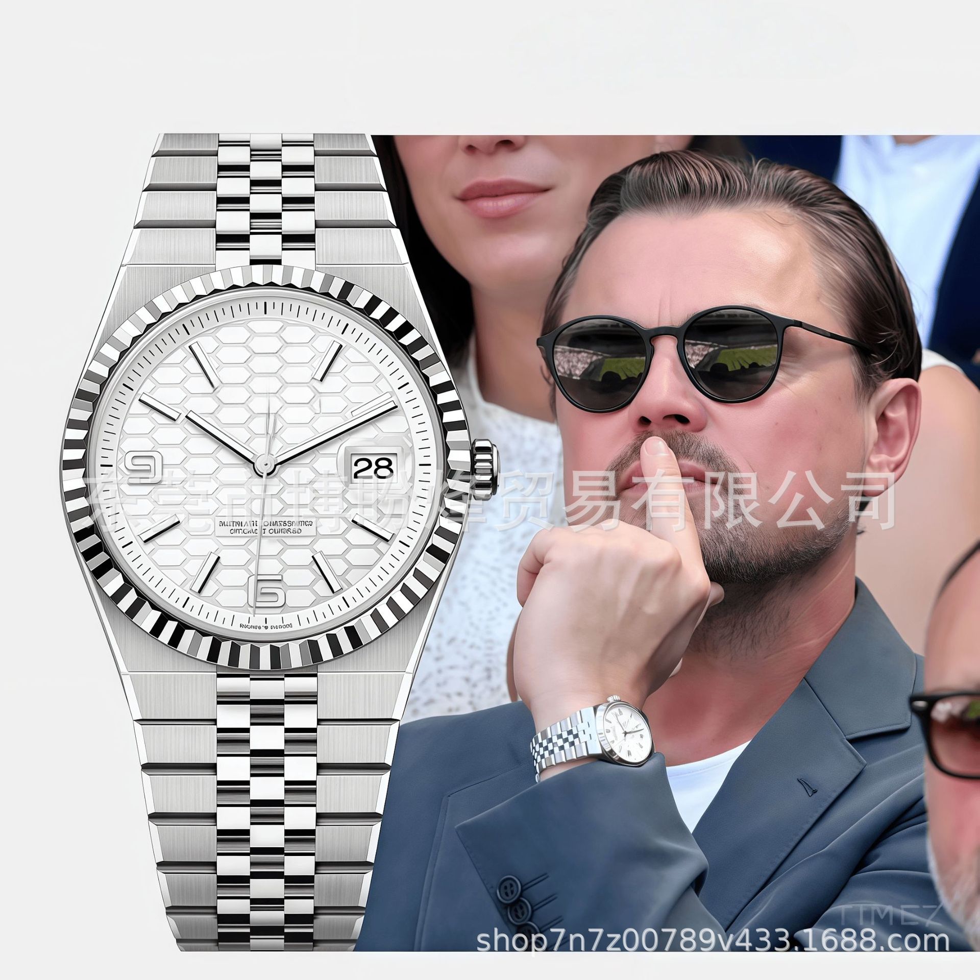 New Land-Type Series Watches for Men and Women, Fully Automatic Non-Mechanical Fashion Laojia Watch, Crushed Ice Blue