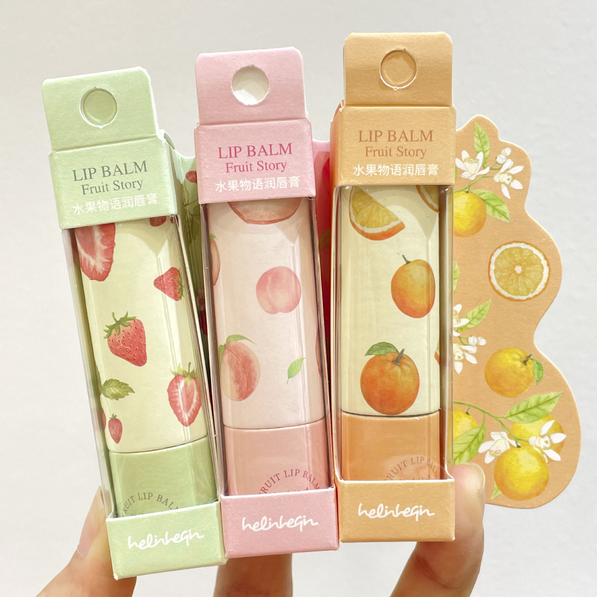 Good Love & Beauty Fruit Story Lip Balm, Moisturizing, Hydrating, Juicy, and Glossy H114