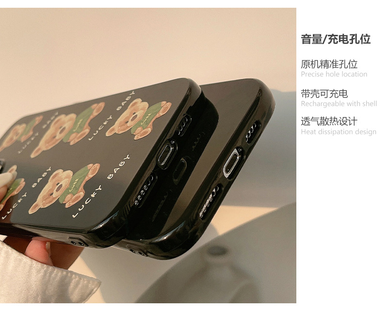 绿衣熊_04.jpg