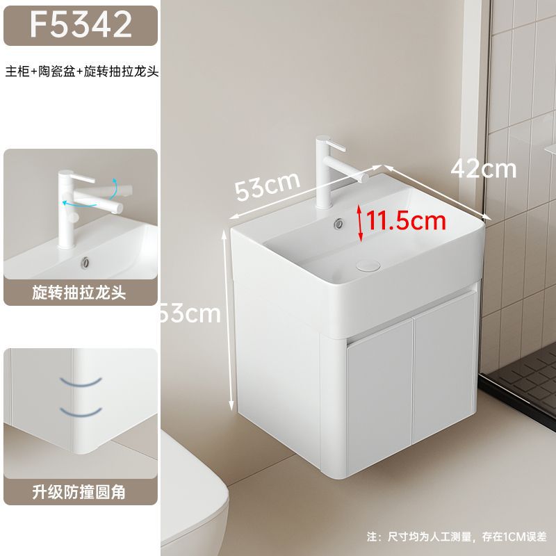 Cuarto de baño lavabo pequeño apartamento estrecho pequeño panal combinación ultra estrecho de cerámica cuenca integrada