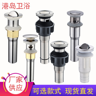 ��ˮ��̨������ϴ����304���岻�P���ˮ����ˮ��