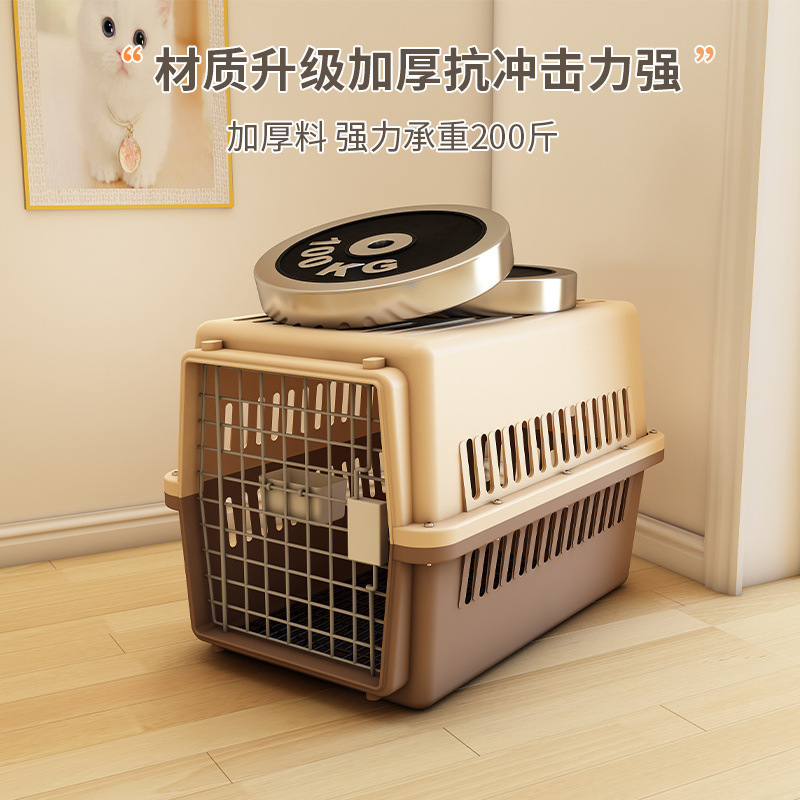 ペットエアボックス、犬猫ケージ、猫の外出用ポータブル特大犬サイズゴールデンレトリバーシッピングボックス、輸送用トロリーボックス|undefined