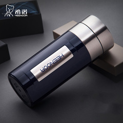 希諾雙層真空保溫杯男士辦公杯304不鏽鋼茶杯直身杯商務禮盒裝