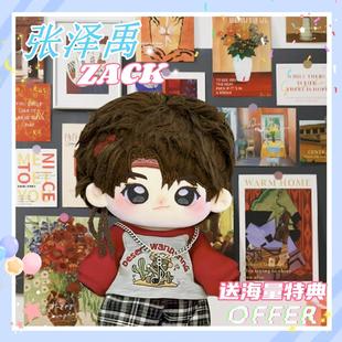 TOP������ꏈ����С��20cm�޻����޿ɐێ���TF�����۶����жY��