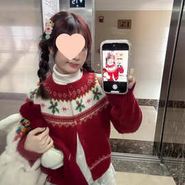 费尔岛圣诞红色毛衣开衫秋冬2025新款小个子复古显白短款针织上衣