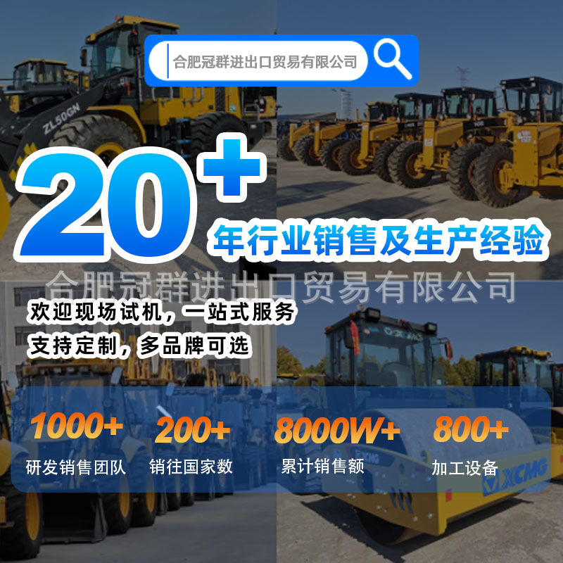 Exportaciones transfronterizas noventa por ciento nuevas excavadoras empujando montañas SD22 / SD16 / SD32 excavadoras hidráulicas diesel de orugas image 5