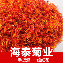 ��؛�t��ɢ�b�½��t��500�����_��ԡԭ�ϸɼt����ș������r��