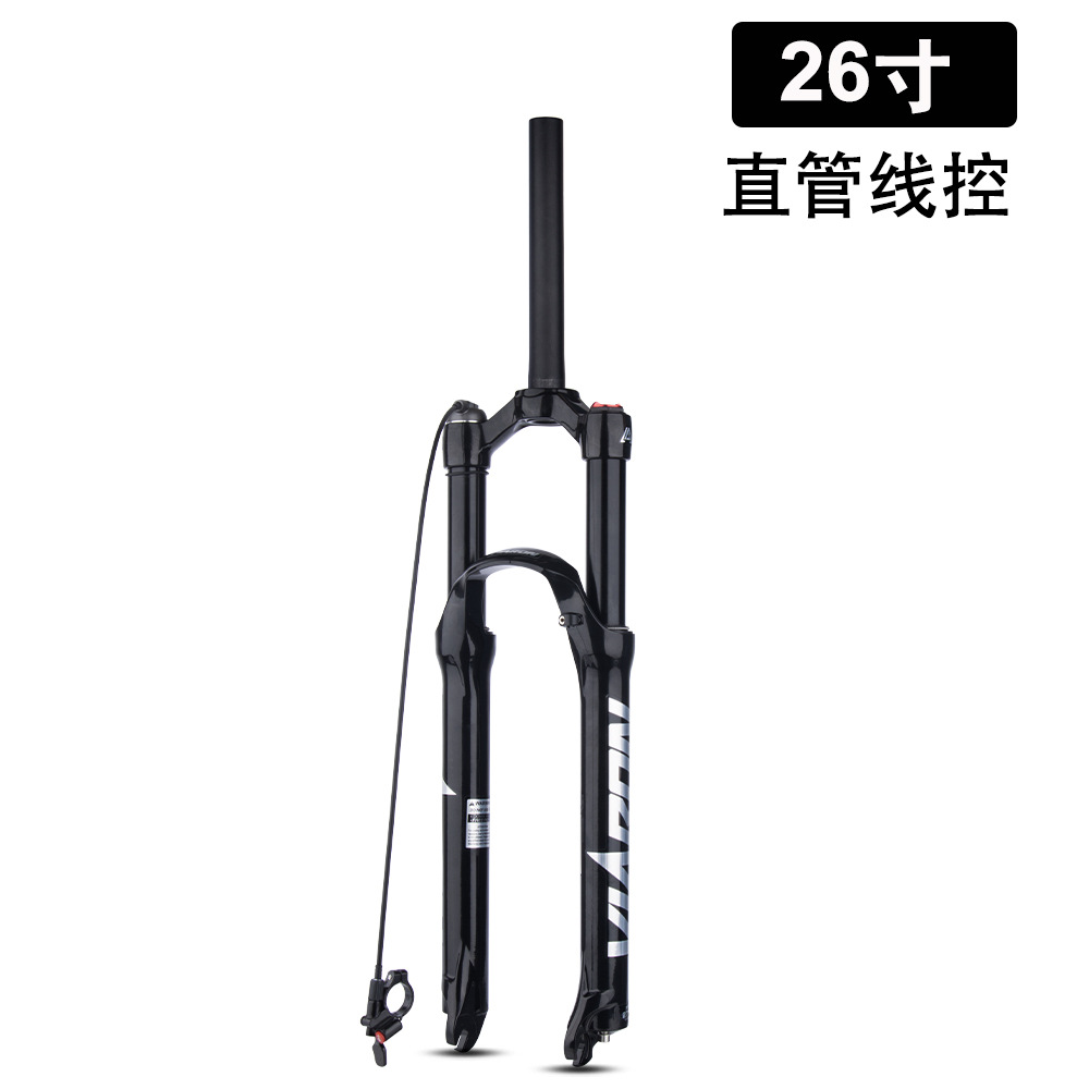 Viaron bicicleta de montaña horquilla delantera 26 27.5 29-pulgadas amortiguador gas tenedor aleación de magnesio presión de aire horquilla delantera