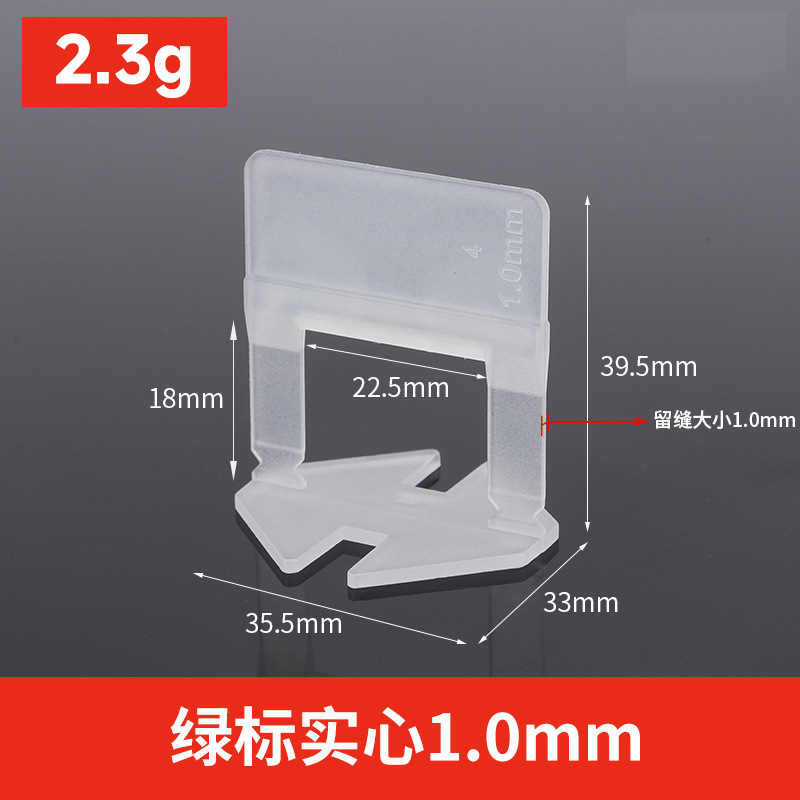 Dispositivo de nivelación de azulejos ajustador de base universal azulejo de piso azulejo de la pared artefacto engrosado inserto de base