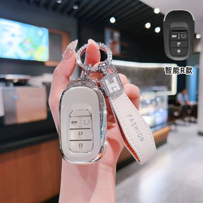 Car Haoying Hrv Male 2024 New: Car key bag - bt-key-r-type-smart-4-button-side-diamond-white-single-shell-h-rope-diamond-buckle