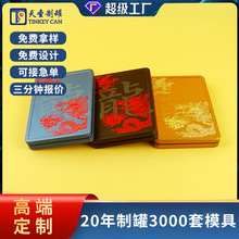 �߶ˠC���R���F���в��~�޶��� ��y�L�����㟟�ǹ��ռ{�����F��