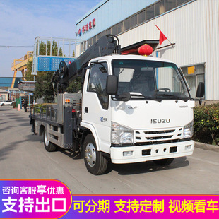 �߿����I܇ 20�ׇ�������һ����܇ �@�ֽ��B���صǸ�܇�����C20��