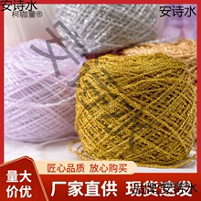 �ֹ�DIYë�������h��ܻòʿ��ļ�ˮ���z�z��ż�طN����ɫ��̫��
