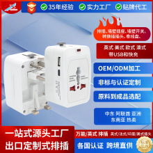 931L USB CDQ^ȫͨ^fβ^5V3A