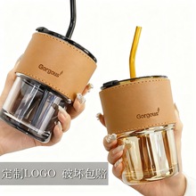 跨境竹节杯子饮品水杯logo吸管玻璃杯印字咖啡杯茶杯活动开业