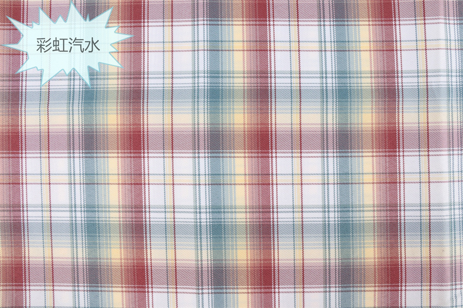 Tela a cuadros de poliéster teñida en hilo, disponible en stock, para uniformes JK, faldas plisadas, bolsos, estilo chino, jacquard image 81
