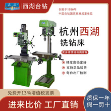 S̨㊴ZXD7020zCZXJ7016荹ZX-40߾