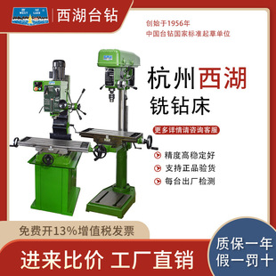 �S������̨��㊴����ZXD7020���z�CZXJ7016荹�ZX-40�߾���