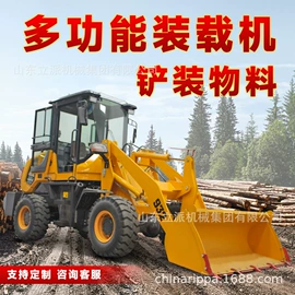 挖掘机械;叉车;拖拉机