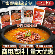 �F���خa�r�����D�ⶹ�׻�偵���������������ʳС��������{ζ��