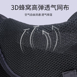 (Трансграничная торговля), портативная дышащая сумка на одно плечо на одно плечо для путешествий, рюкзак для выхода на улицу