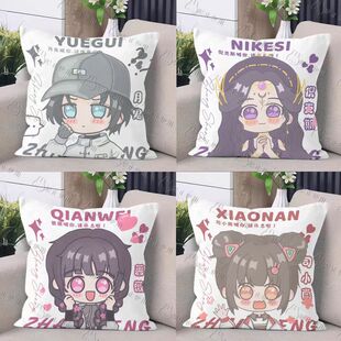 �����������¹�����Сꠔ��񷲉m����߅���﷽�α�������ſſ��