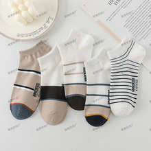 �m���ж��m���Ŀ� �͎����m�����п�W���\��ins���ٴ���ʿ���m