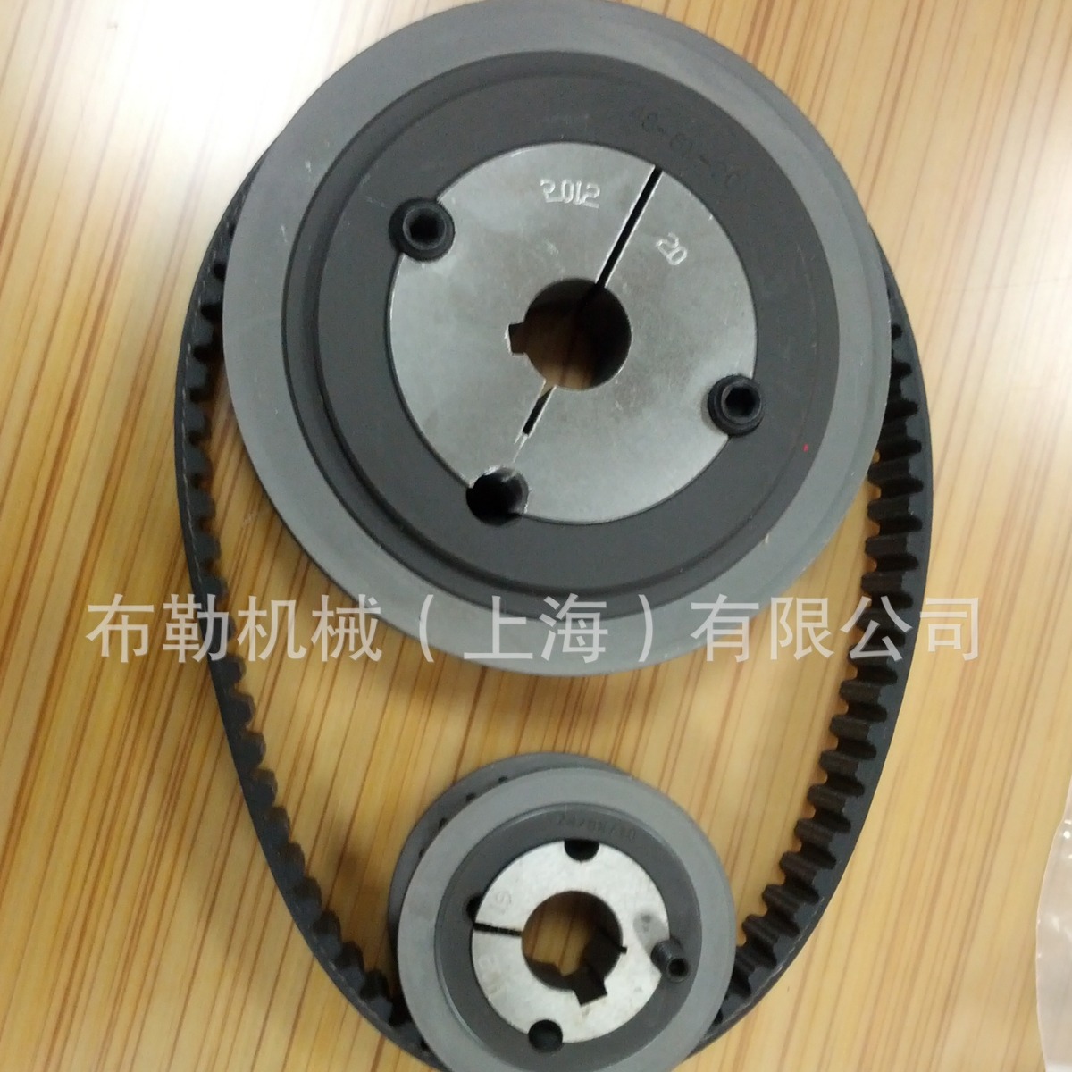 HTD锥孔同步带轮TL28/30/32/34/36/38/40/44/48/56/64-8M-50锥套