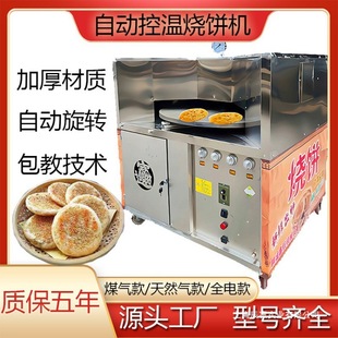 ����ȫ�Ԅӟ�C�؜����D��C�¿��D�tȫ�ȼ���[����C��