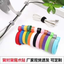 �Gֲ����ֲ��ħ�g�N����ճ�ێ��������̶����ͱ����������S��ü�