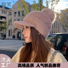 �¿���ëᘿ�ñŮ�n��r���Ứ�ٴ�ë��ñ�ﶬ�ӽq��ů�o������ñ