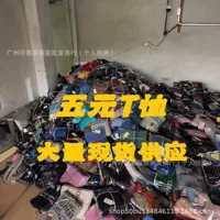 Фабричная цена 5 юаней за штуку, зарубежная торговля, физический магазин, промо-акция на уличном рынке, летняя мужская футболка из 100% хлопка с коротким рукавом, большой размер, полный человек