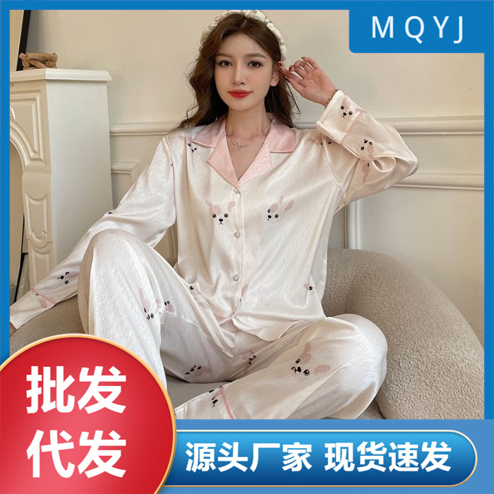 [Recomendación popular] vivir popular luz de lujo estilo occidental pijamas de alta gama de las mujeres lindo de manga larga de seda de hielo ropa para el hogar