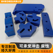 ���߷���������ϩ�ӹ���������|���S���r�׌�����ĥ���Kpe���μ�